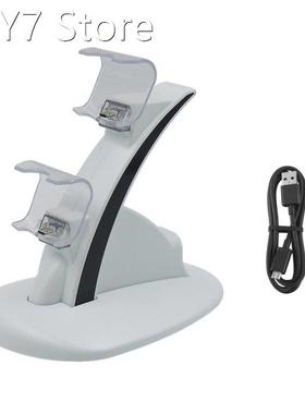 White Dual USB Charging Dock for PS 4 Dual Fast Charging Gam