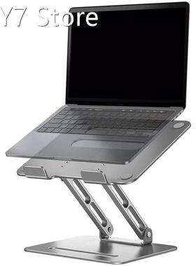 Adjustable Laptop Stand, Portable Laptop Riser For Laptops,