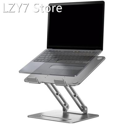Adjustable Laptop Stand, Portable Laptop Riser For Laptops,
