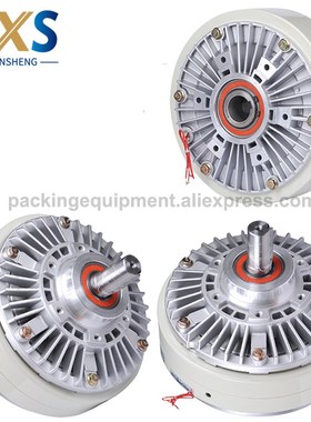 Single Shaft Brake DC24V 6Nm 0.6kg Magnetic Powder Clutch PB