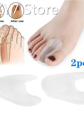 2pcs Silicone toe isolation pad, thumb valgus orthosis, reli