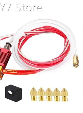 Assembled Hotend Kit for Ender 3/Ender 3 Pro/CR10 10S Extrud