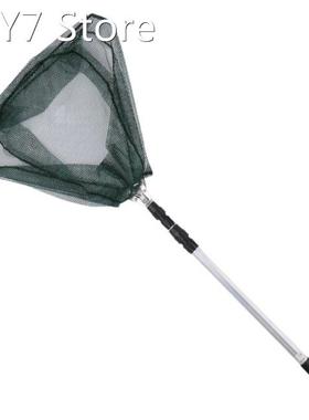 R9UC Retractable Fishing Net Triangle Head Fine Mesh Swingin