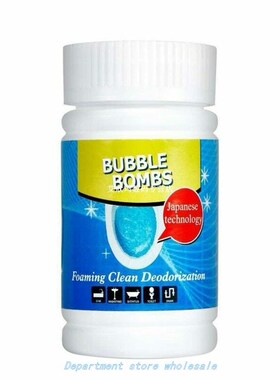 Fast Household Cleaning Drain Disinfecting Powder Toilet Cle