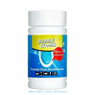 Fast Household Cleaning Drain Disinfecting Powder Toilet Cle