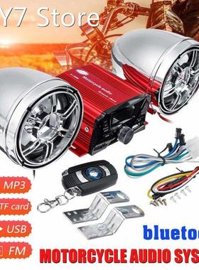 Motorcycle bluetooth Audio Radio Stereo Sound System 2 Ampli