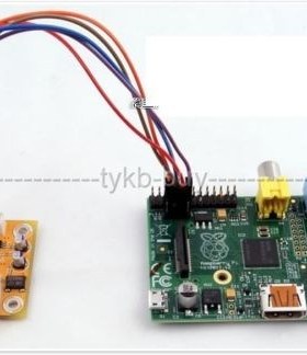 Audiophonics DAC Sabre ES9023 I2S vers Analogique 24bit/192