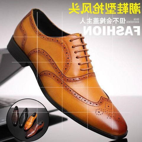 Large size men's retro business dress shoes