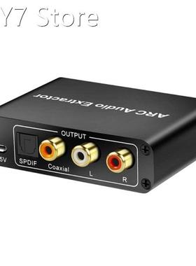 ARC To Adapter Hdmi-compatible Extractor Return 3.5mm Channe