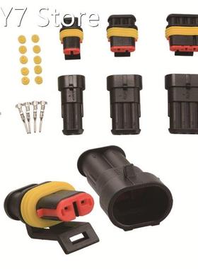 15 Sets Waterproof Electrical Wire Connector 2 3 4 Pins Way