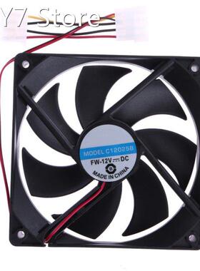 VODOOL 2Pcs 120mmx120x25mm 4Pin DC 12V 0.30A Brushless Compu