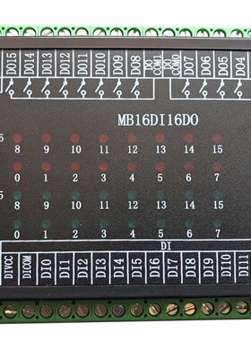 Switch Input and Output 16-Channel Open-in 16-Channel Relay