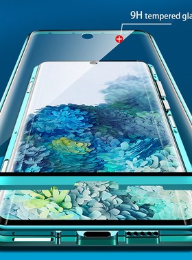 360 Magnetic Metal Case  Samsung Galaxy S20 S10 S9 S8 Plus S