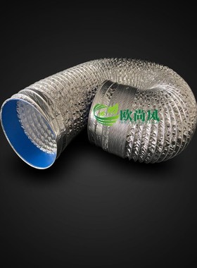 Toilet ventilator exhaust fan Yuba exhaust pipe exhaust pipe