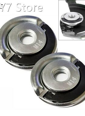 Flange Locking Nut M14 Thread For Angle Grinder Quick Change