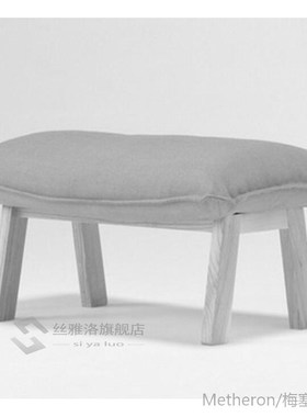 Modern Chaise Lounge Chair and Ottoman Set With Wooden Legs