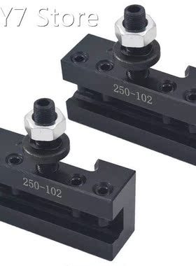 2-Pack AXA 250-102 Boring, Turning & Facing Tool Holders