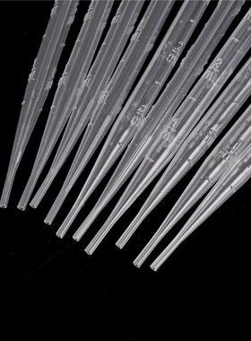 100PCS/set Disposable Polyethylene Graduated Lab Experiment