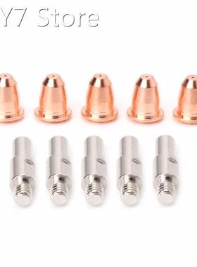 10Pcs / Set S45 Consumables Kit Electrode 0.8mm Nozzle Tip F