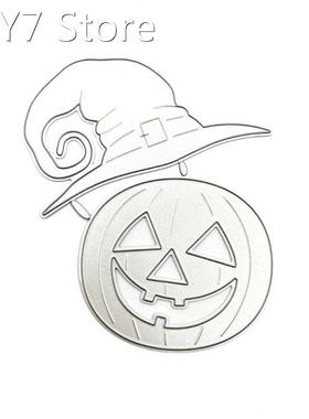 DIY Pumpkin Hat Embossing Stencil Carbon Steel DIY Album Pap