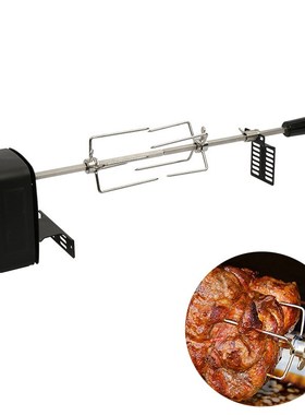 Automatic BBQ Grill Rotisserie Electric BBQ Motor Metal Outd
