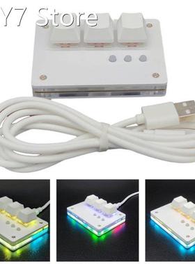 Keyboard Programming OSU Keyboard Wheel Axle Tester Gam