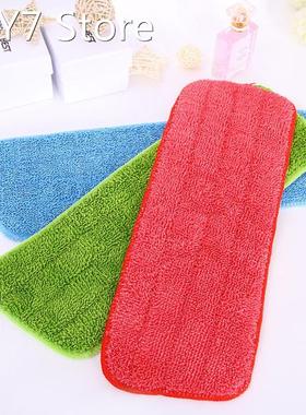 3PCS/set Fiber Mop Head Floor Cleaning Cloth Mops Paste The