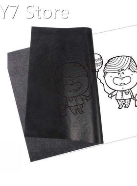 50pcs/set Carbon Papers Graphite Single-sided Black Paper Pa