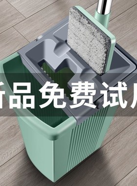 Special effort hotel mop bucket drag marble floor mop mop