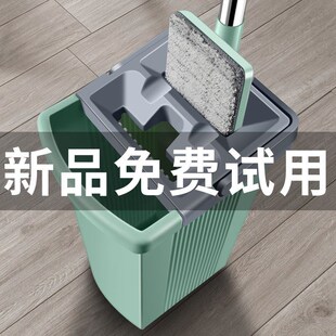 Special effort hotel mop bucket drag marble floor mop mop