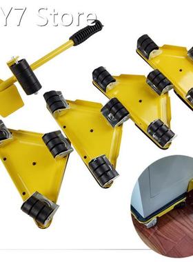 High quality 5pcs metal iron triangle move furniture moving