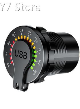 Quick Charge 3.0 Dual USB Car Charger Socket w/ Colorful Vol