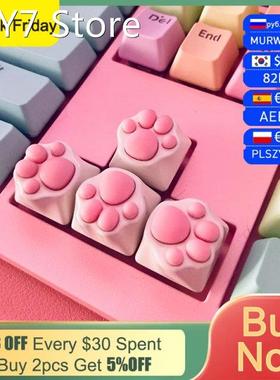 2021 Cute Cartoon ABS Silicone Keycap For Kitty Paw Artisan