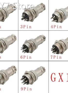 1Pair GX16 Aviation Circular Socket Plug Connector 2/3/4/5/6