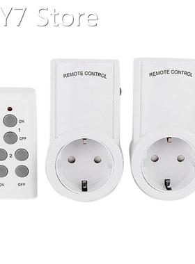 One Drag Two Wireless Remote Control Smart Electrical Outlet