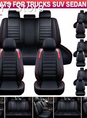 11PCS 5 Seats Car Seat Covers Automobiles Seat Covers Protec