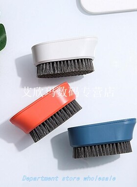 Multifunctional Multicolor Boot Shoes Brushes Cleaner Househ