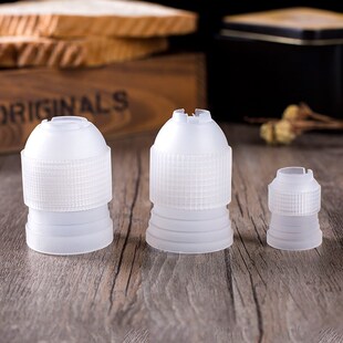 Baking tool decorating tip converter cake decorating applian