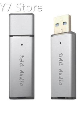 SA9023A + ES9018K2M Portable USB DAC HIFI Fever External Aud