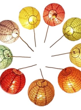 New 10 Set Chinese Paper Lanterns Birthday Wedding Decor Gif