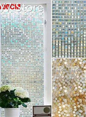 45x100cm 3D Static Window Film Privacy Window Sticker Rainbo