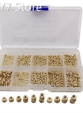 500Pcs M2 Hot Melt Copper Nut Thread Brass Knurled Threaded