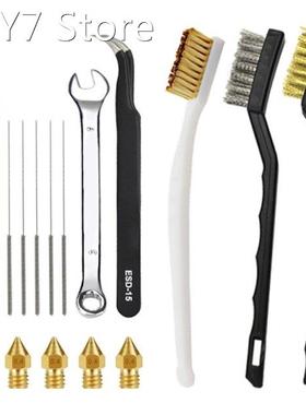 3D Printer Nozzles Cleaner Kit MK8 Nozzles 0.4 Needles Tweez