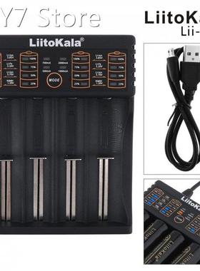 Liitokala USB Smart Charger with LED Indicator for 1.2V 3.7V