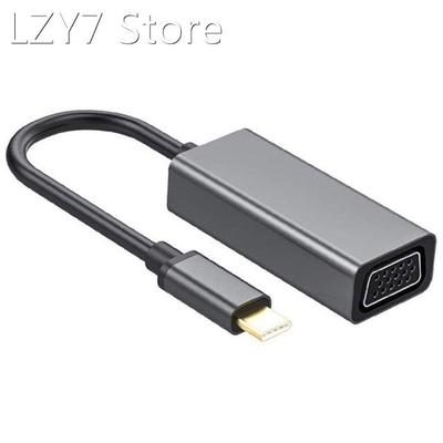 USB C to VGA,USB 3.1 Type C to VGA Cable Adapter,Thunderbolt