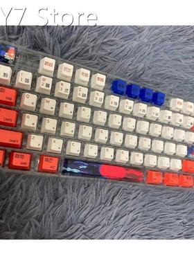 K1KF 134Keys PBT Keycaps OEM Profile DYE-SUB Keycap for cher