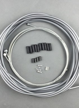 New Brake line Kit MTB Road Bike Bicycle Housing Cable Hose