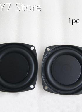 Membrane Bass Speaker Diaphragm Plate Woofer 3 Inches Passiv
