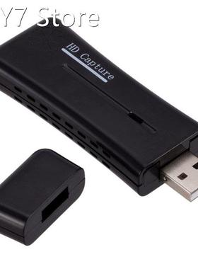 HDMI-Compatible Video Capture Card USB2.0 Set-Top Box Comput