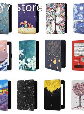 E-Books Reader Cover Ultra Slim Smart Case for Kindle Paper